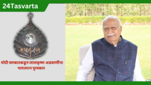 मोदी सरकारकडून लालकृष्ण अडवाणींना भारतरत्न पुरस्कार